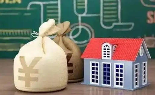 启东泰州离职公积金提取（离开泰州公积金怎么取出来）